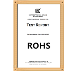 尼龙波纹管ROHS认证